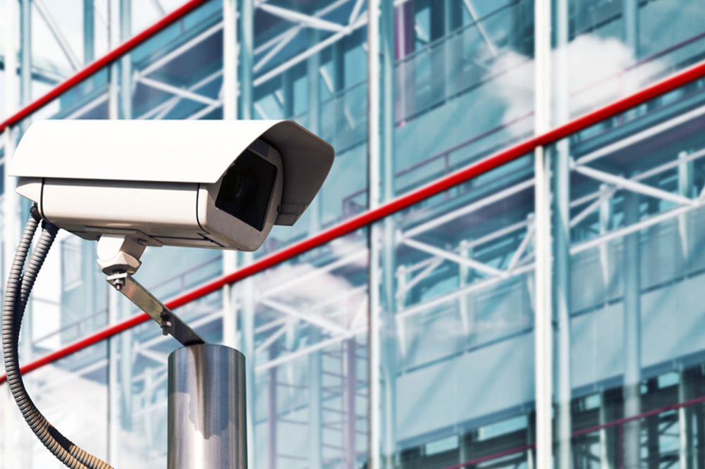 CCTV surveillance system